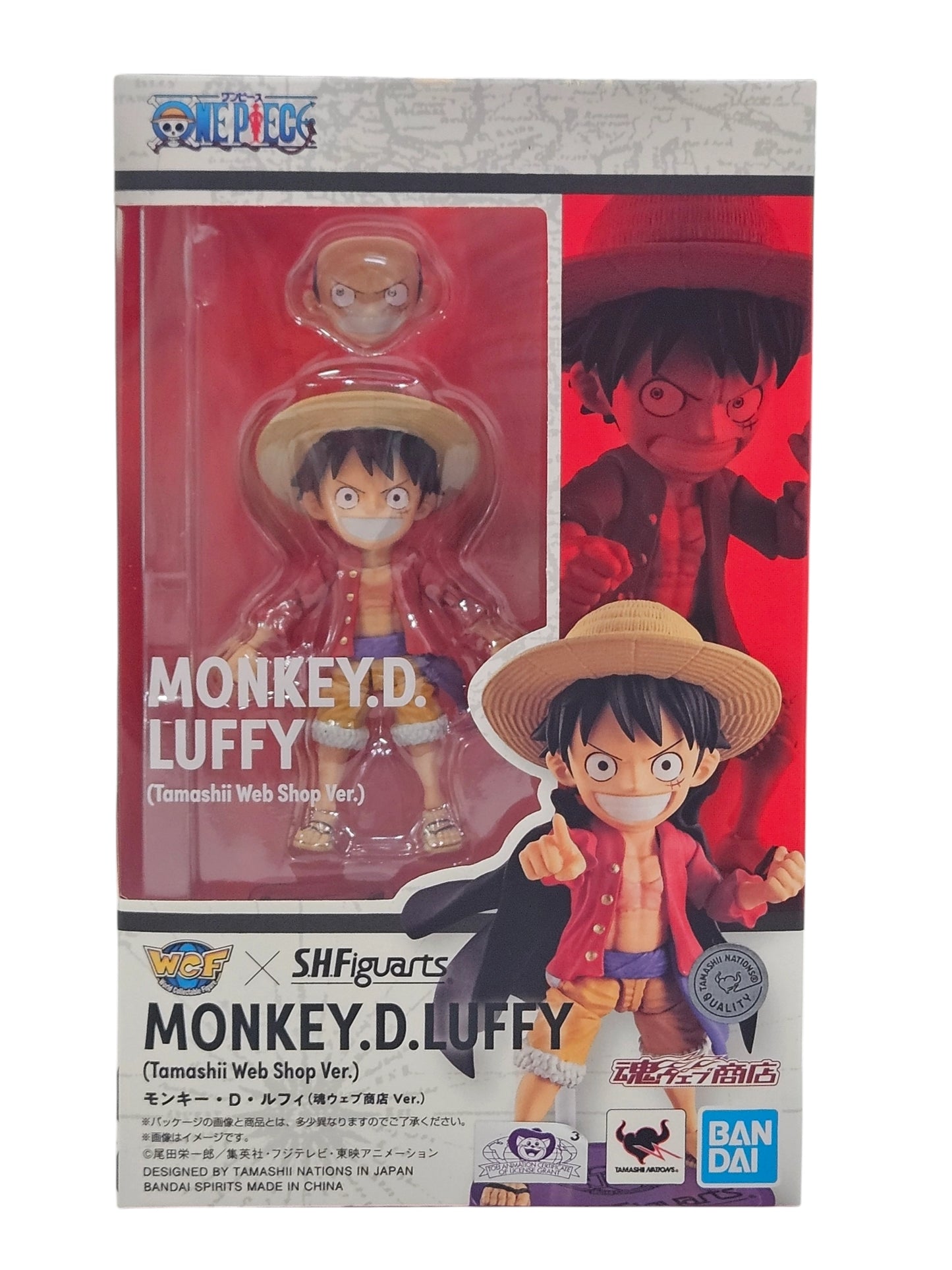 One Piece SHFiguarts: Monkey D. Luffy BANDAI