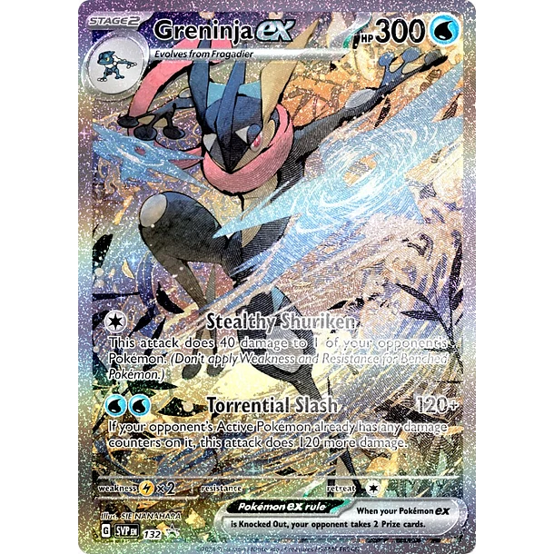 Caja Kingdra/Greninja Ex: Escarlata y Purpura 6.5 Fabula Sombría (Español)