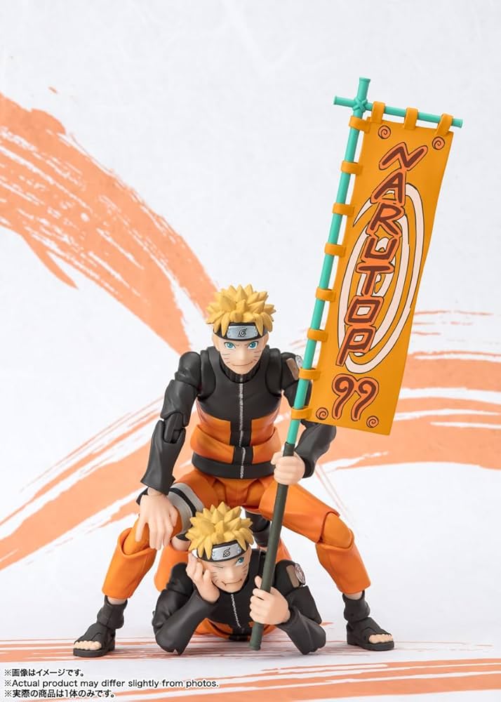 Naruto Uzumaki SH Figuarts: Narutop99 BANDAI