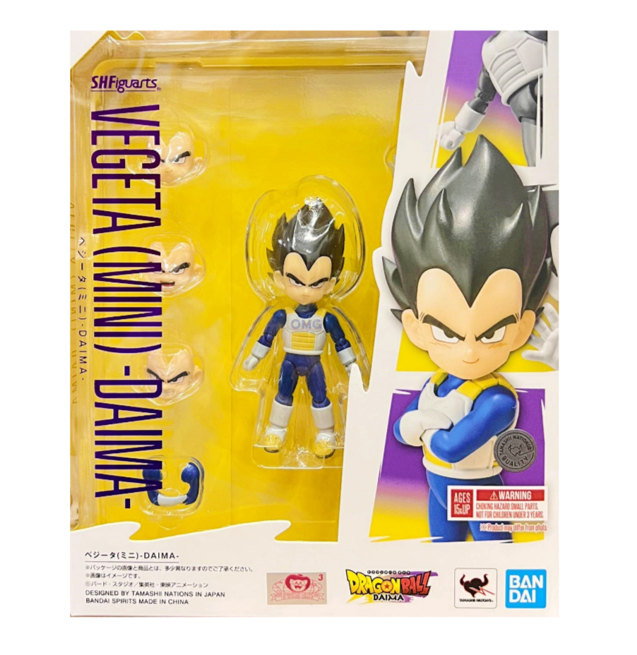 Dragon Ball SHFiguarts: Vegeta (Mini) - Daima - BANDAI