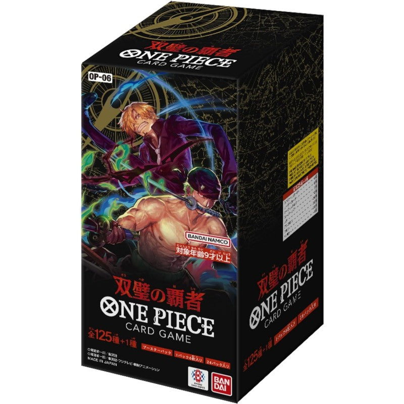 One Piece Card Game OP-06 (Japonés)