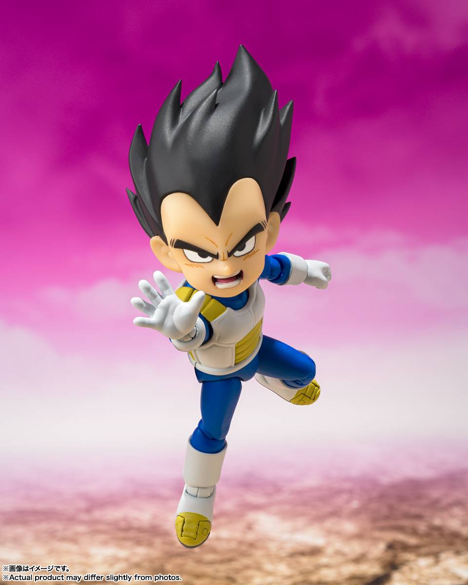 Dragon Ball SHFiguarts: Vegeta (Mini) - Daima - BANDAI