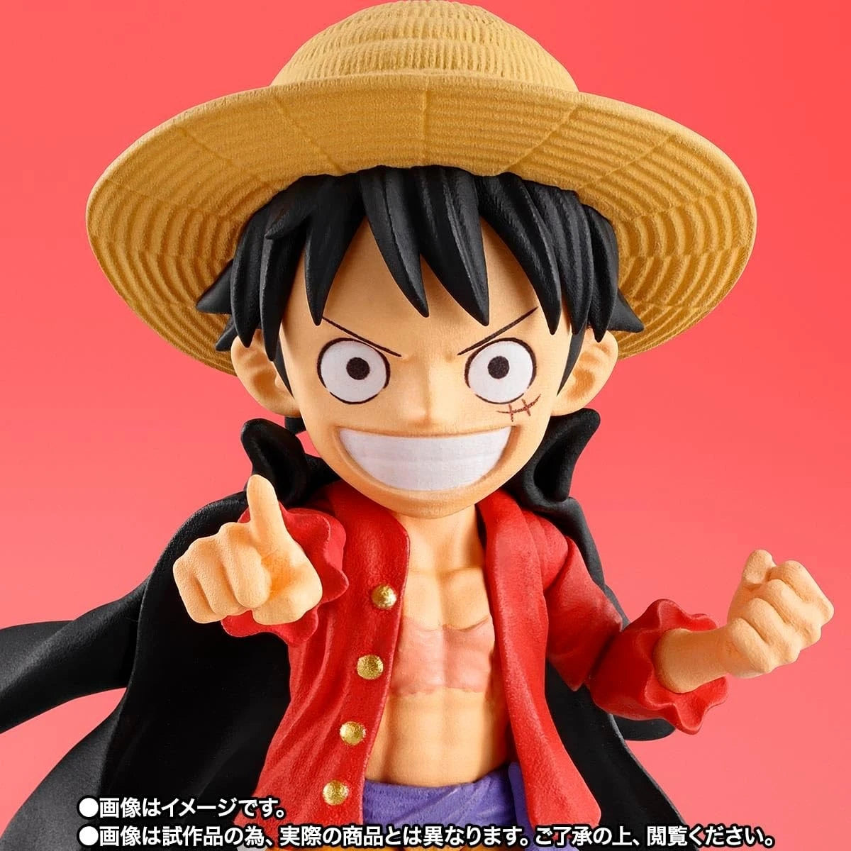 One Piece SHFiguarts: Monkey D. Luffy BANDAI